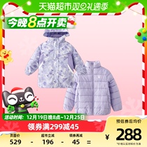 Piggy Banna Boy Dress 23 Winter Dress New Children Submachine Clothes Big Girl Girl Coats Two Sets Girls Wind Clothes