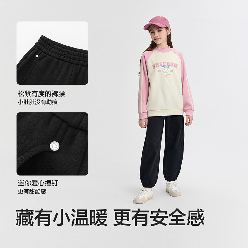 巴拉巴拉balaOne童装儿童加绒裤子女童运动长裤2025冬装新款保暖,淘宝优惠券,粉丝福利购,淘宝优惠卷