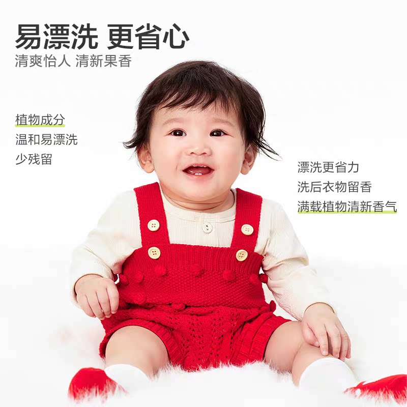 图 4