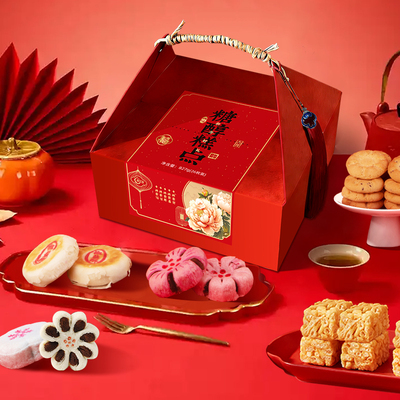 阿尔发年货礼盒糖醇中式糕点827g