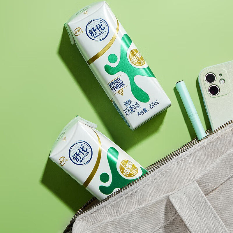 伊利舒化无乳糖低脂牛奶220ml*24盒整箱送礼0乳糖低GI早餐,淘宝优惠券,粉丝福利购,淘宝优惠卷