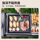 Shangbaijia outdoor charcoal barbecue grill grill