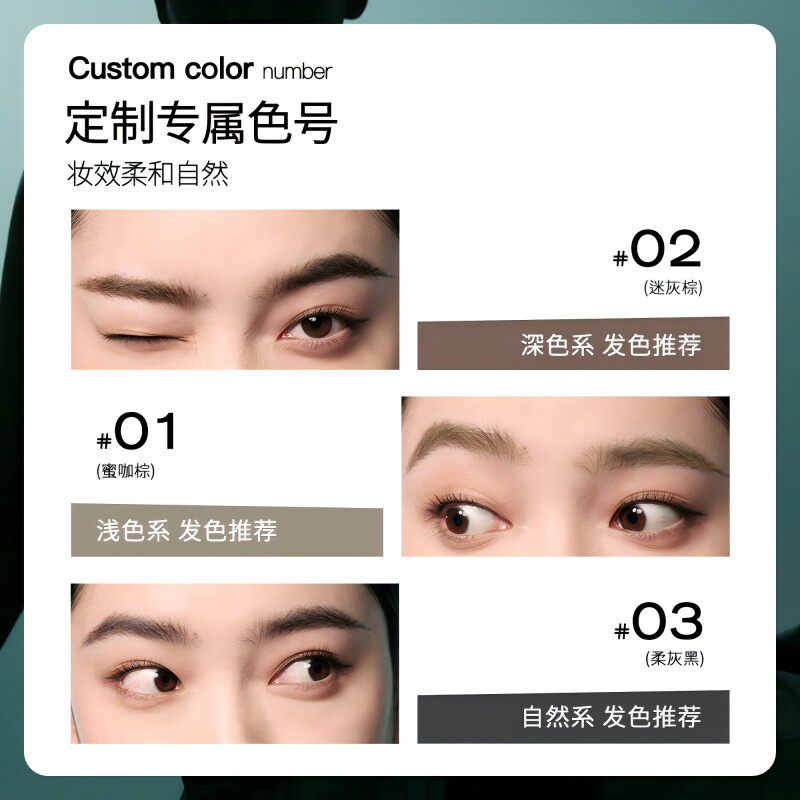 图 2