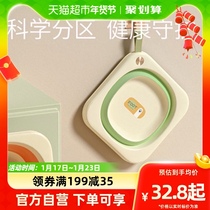 KUB Youbi Antibacterial Child Washbasin Home Foldable Baby Baby Newborn Wash Butt Basin Portable