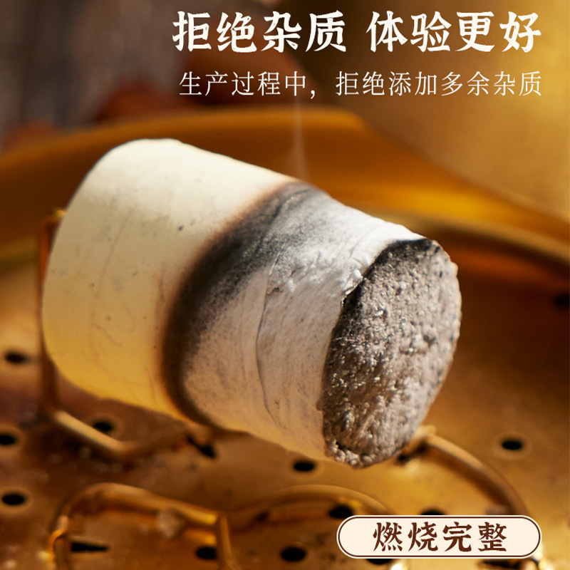 正安国艾制品温灸艾柱54柱艾条艾柱短纯陈年艾草家用艾灸柱随身灸