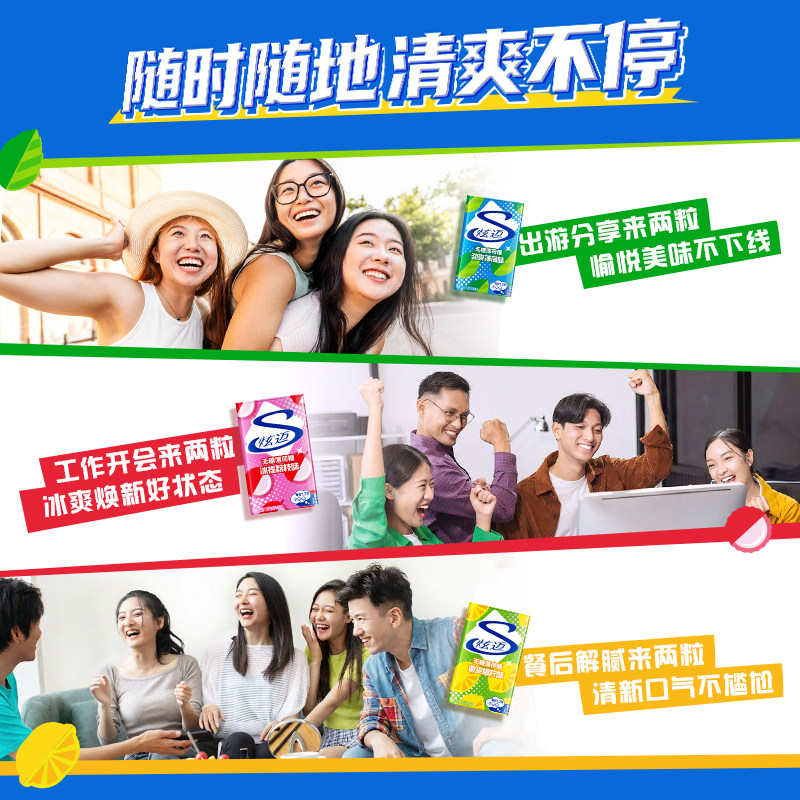图 5
