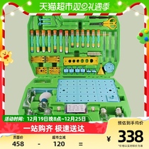 P Junior High School Chemical Experimental Box Junior High School Chemistry Experimental Equipment Full Science Inquiry Reagent Laboratory