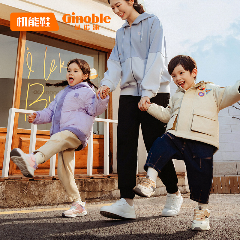 基诺浦机能鞋冬款学步鞋男女宝宝意大利潮流款小童鞋GW1515