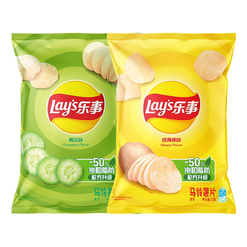 Lay’s/乐事薯片（经典原味+黄瓜味）75g×2包小吃零食休闲食品