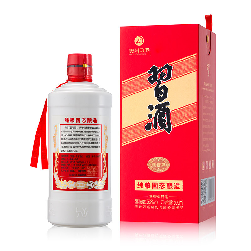 【下拉商详享补贴】贵州习酒白酒圆习酒500ml*1瓶(老习酒升级),淘宝优惠券,粉丝福利购,淘宝优惠卷