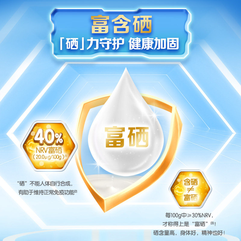 伊利欣活中老年成人高钙牛奶粉800g*2罐礼盒装早餐冲饮奶粉送礼,淘宝优惠券,粉丝福利购,淘宝优惠卷