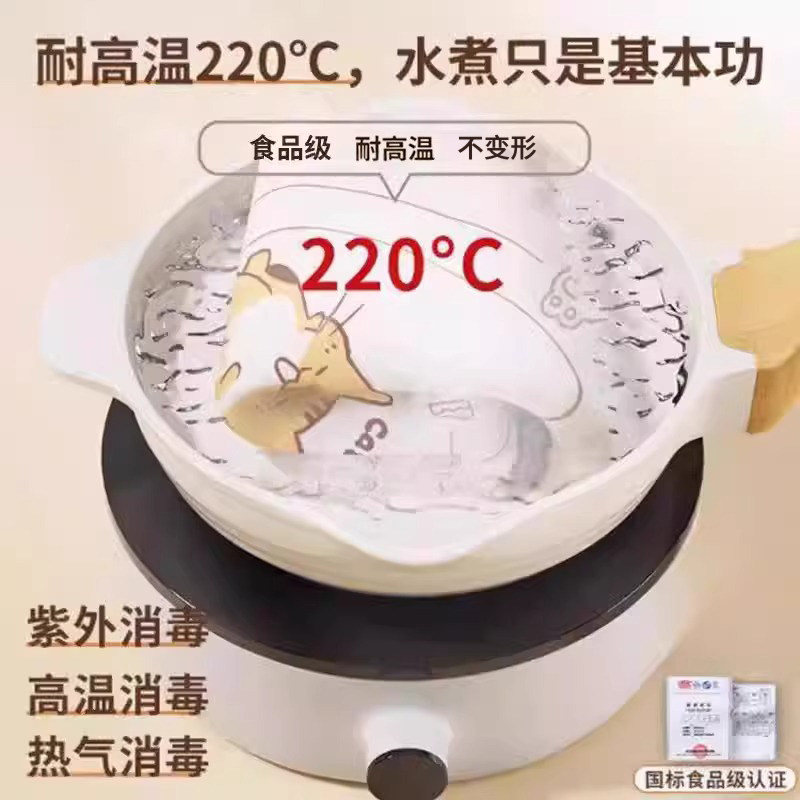 硅胶揉面垫食品级面垫加厚加大家用面板包饺子面垫塑料擀面垫案板,淘宝优惠券,粉丝福利购,淘宝优惠卷