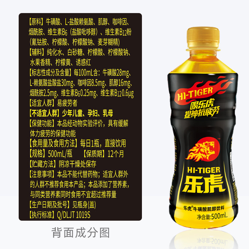 图 5