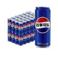 百事可乐碳酸饮料细长罐整箱48罐