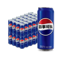 百事可乐碳酸饮料细长罐整箱48罐