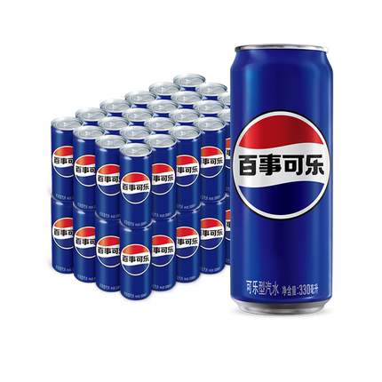 百事可乐碳酸饮料细长罐整箱（包装随机）
