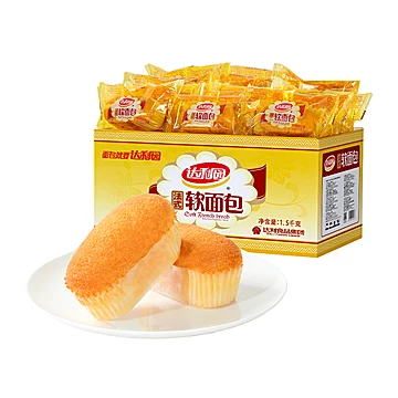 达利园香奶味法式软面包3斤*1箱（[1元优惠券]-寻折猪