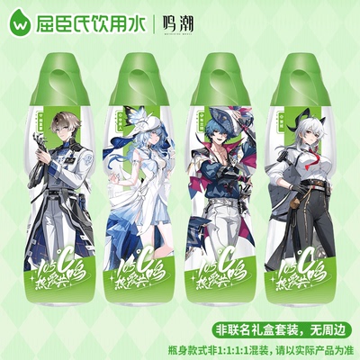 屈臣氏多规格蒸馏饮用水