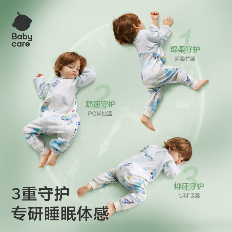 babycare婴儿睡袋夏季薄款分腿短袖纱布宝宝防踢被四季长袖防惊跳