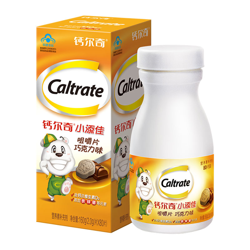 钙尔奇小添佳钙片叠加88vip返20猫卡+品类券-第4张图片-提都小院