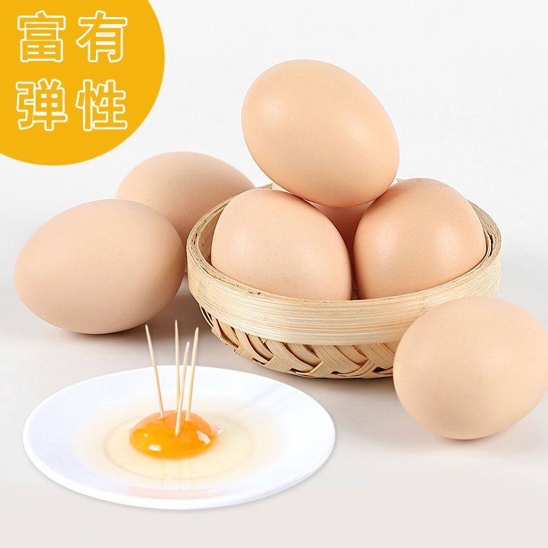 顺丰珍珠棉-50枚正宗土鸡蛋笨鸡蛋新鲜原生态五谷山林散养柴鸡蛋,淘宝优惠券,粉丝福利购,淘宝优惠卷
