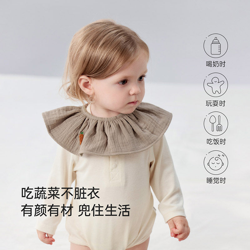 babylove婴儿围嘴纯棉纱布新生儿四季瞬吸透气围兜宝宝防污口水巾,淘宝优惠券,粉丝福利购,淘宝优惠卷