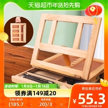 Monmater desktop desktop small easel with drawer sketching outdoor sketchbook with hand oil painting shelf children easel