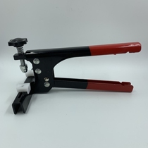 Heavy glass open pliers glass tile opener glass open sheet snapping pliers open sheet