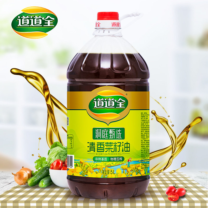 道道全洞庭甄选清香菜籽油非转基因物理压榨 香味纯正食用油 道道全洞庭甄选清香菜籽油非转基因物理压榨 香味纯正食用油