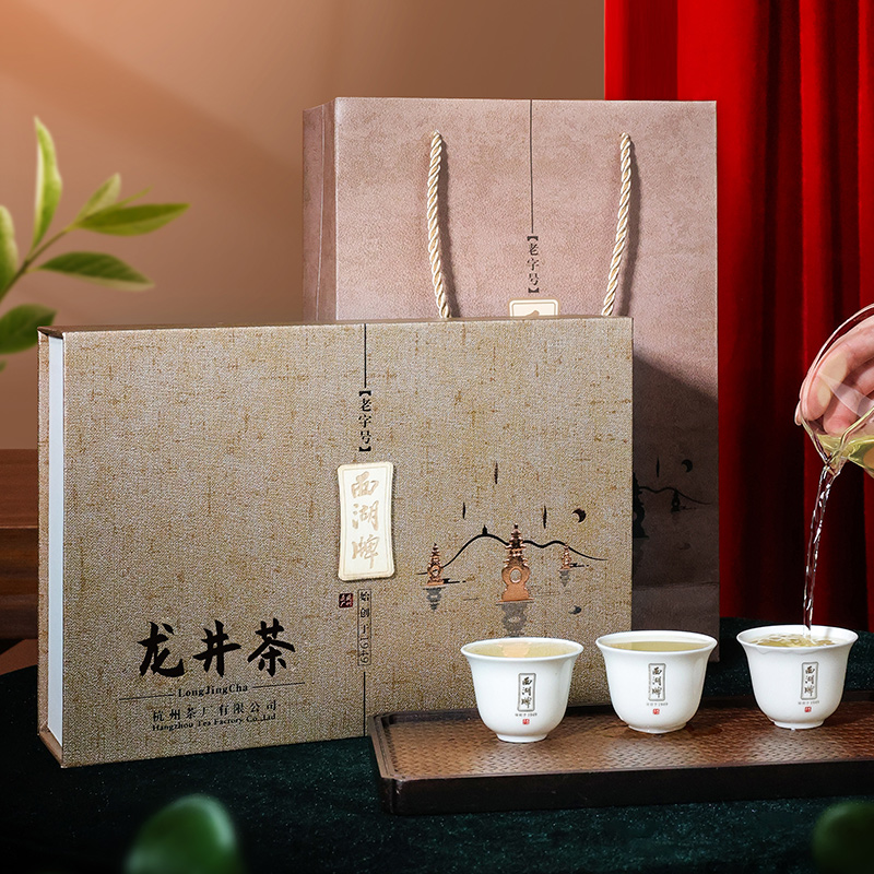 2024新茶上市西湖牌茶叶绿茶龙井茶礼盒装明前特级龙井100g送礼-图0