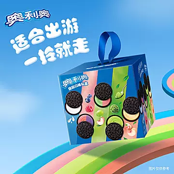 奥利奥五口味夹心饼干388gx2盒80片礼盒装[1元优惠券]-寻折猪