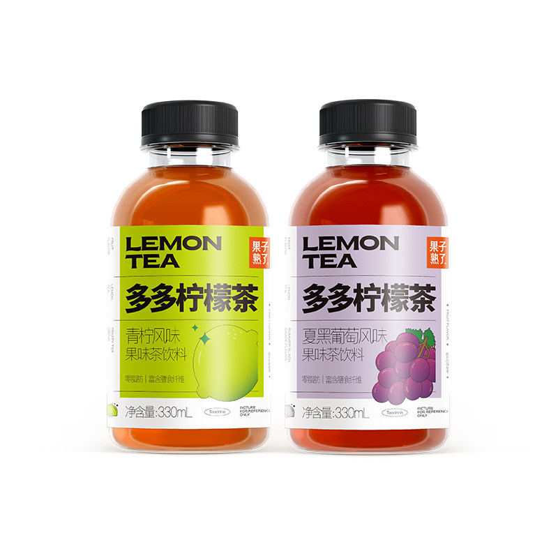 果子熟了多多柠檬茶夏黑葡萄味330ml*9瓶装茶饮料整箱