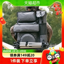 Home Small Fairy Large Capacity 4K Painting Bag Painting Bag Fine Arts Students Special Thickened Outdoor Double Shoulder Backpack Pictorial Shelf Painting With