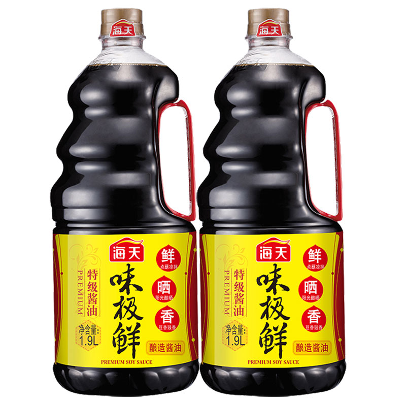 海天酱油味极鲜酱油1.9L*2瓶特级酿造品质生抽蒸鱼豉油厨房调味-图0