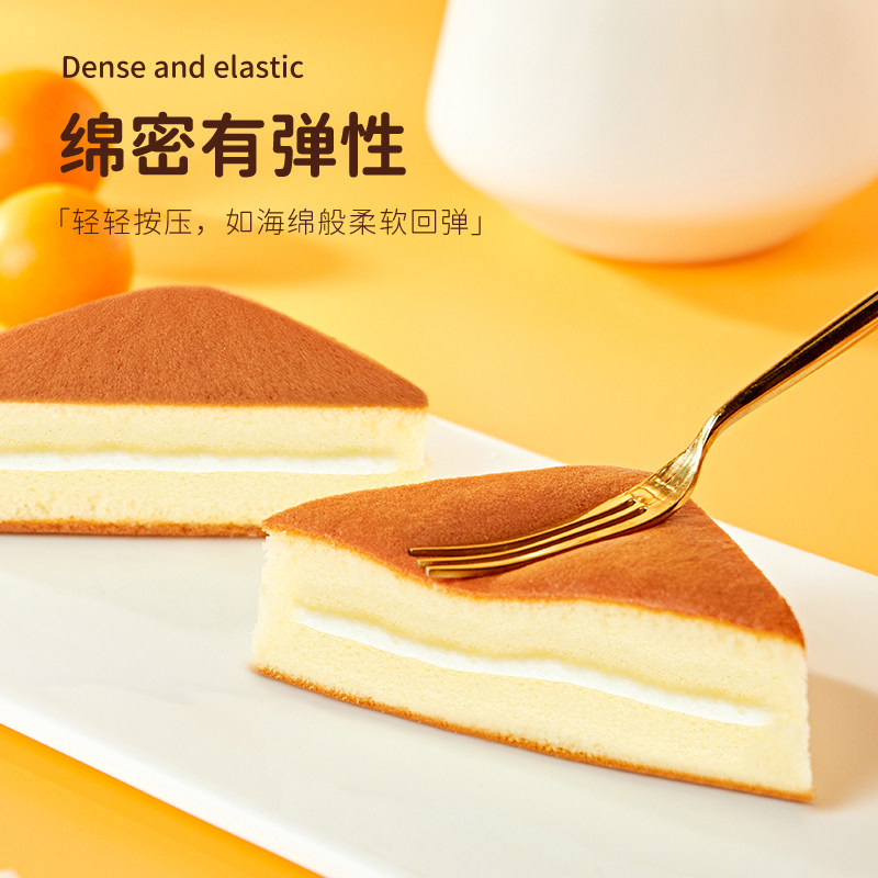 【天天特卖】盼盼三明治蛋糕520g*2箱纯蛋糕点心夹心面包早餐,淘宝优惠券,粉丝福利购,淘宝优惠卷