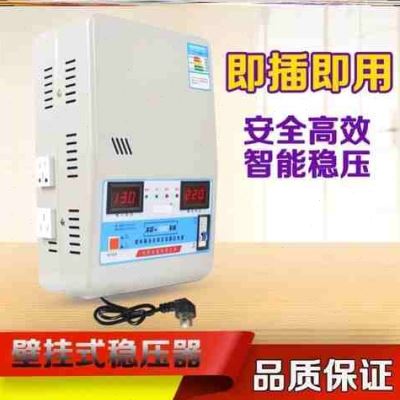 销稳压器30kw220V三相30kva20kw15kw调压器大功率两相冰箱纯铜新-图1