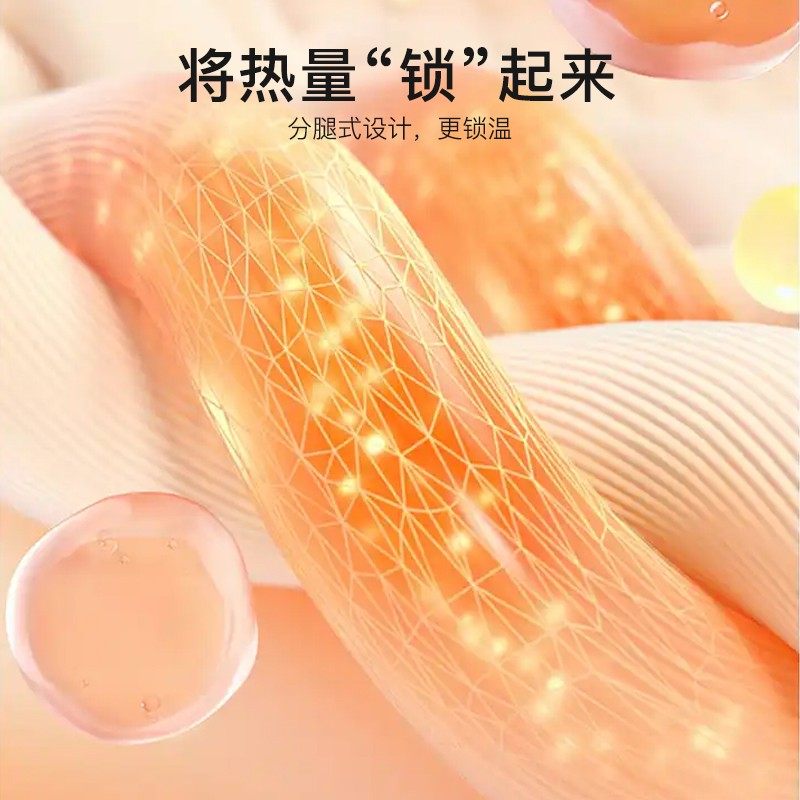 婴儿睡袋春秋冬款儿童防踢被加厚夹棉宝宝分腿四季通用,淘宝优惠券,粉丝福利购,淘宝优惠卷