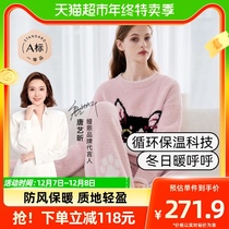Kidman Xi Pregnant Woman Breastfeeding Pyjamas AUTUMN CLOTHING AUTUMN PANTS HALF SUEDE AUTUMN WINTER POSTPARTUM PURE COTTON WARM UNDERWEAR