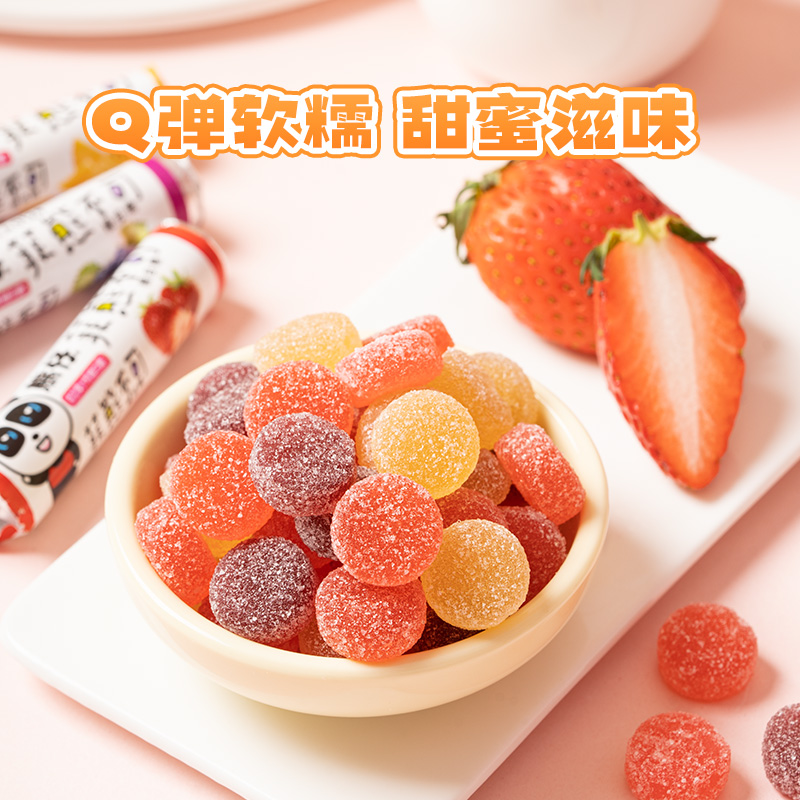 熊仔葡萄菠萝草莓qq水果软糖果30包童年怀旧休闲零食喜糖橡皮糖-图3