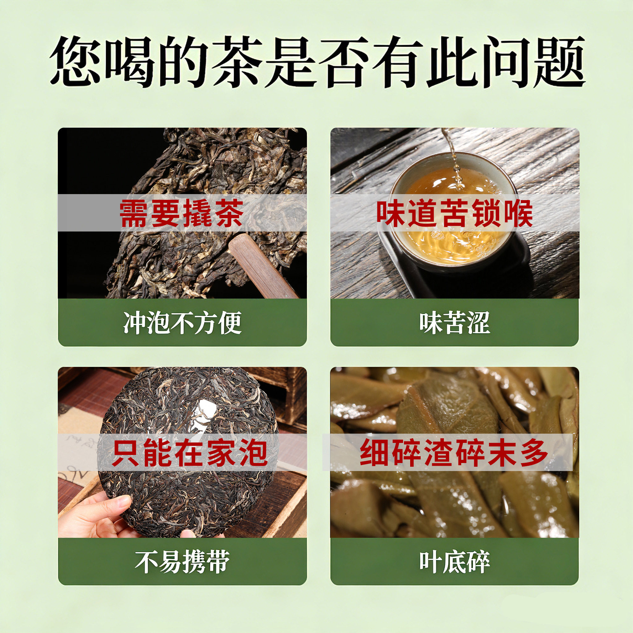 新益号云南古树普洱生茶冰岛甜龙珠生普小沱茶礼盒42g/盒口粮茶叶