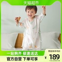 October crystallized baby sleeping bag Sub-leg Spring and autumn summer style gauze Childrens baby anti-kick is versatile by the Four Seasons