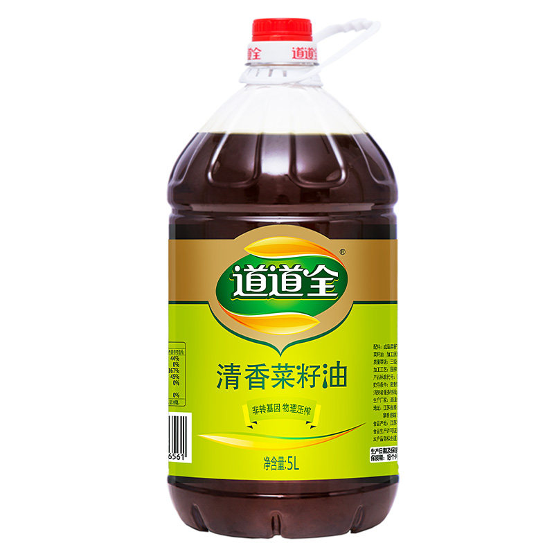 道道全清香菜籽油 非转基因物理压榨香味纯正食用油家用桶装,淘宝优惠券,粉丝福利购,淘宝优惠卷