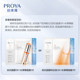 2 tablets of Perchoa Double Anti-water Barrier Mask Combination