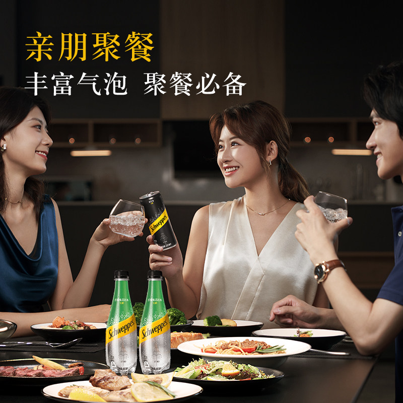 怡泉含汽饮料柠檬味苏打水气泡水整箱无糖碳酸饮料