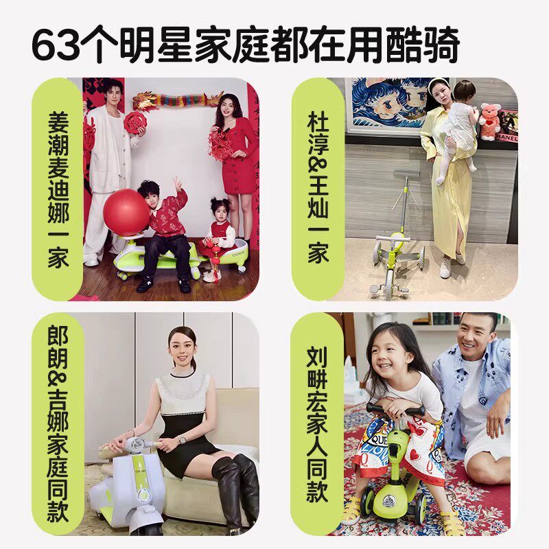 酷骑K3儿童三轮车1-5岁脚踏车平衡车宝宝手推车自行车遛娃神器