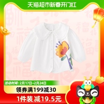 Yiqi Baby Girl Shirt Pure Cotton Spring Autumn Baby Lining Spring Baby Long Sleeve Children Clothes Children Clothes Spring Clothes