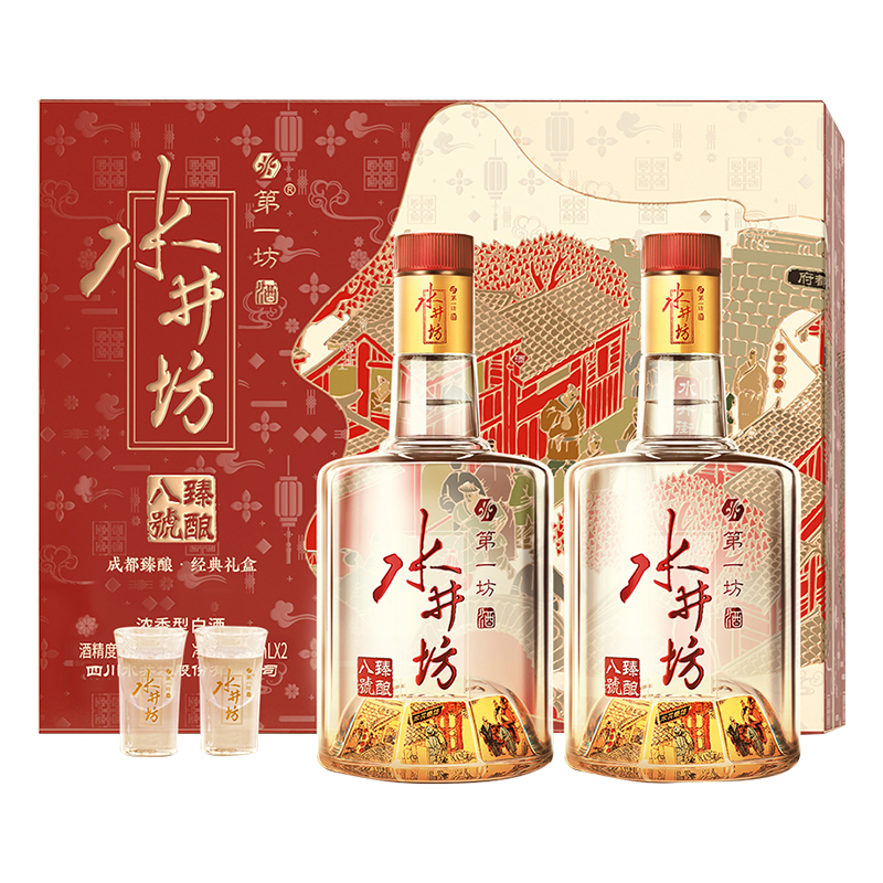 水井坊52度纯粮食浓香型白酒520ml*2瓶臻酿八号礼盒装 - 图0