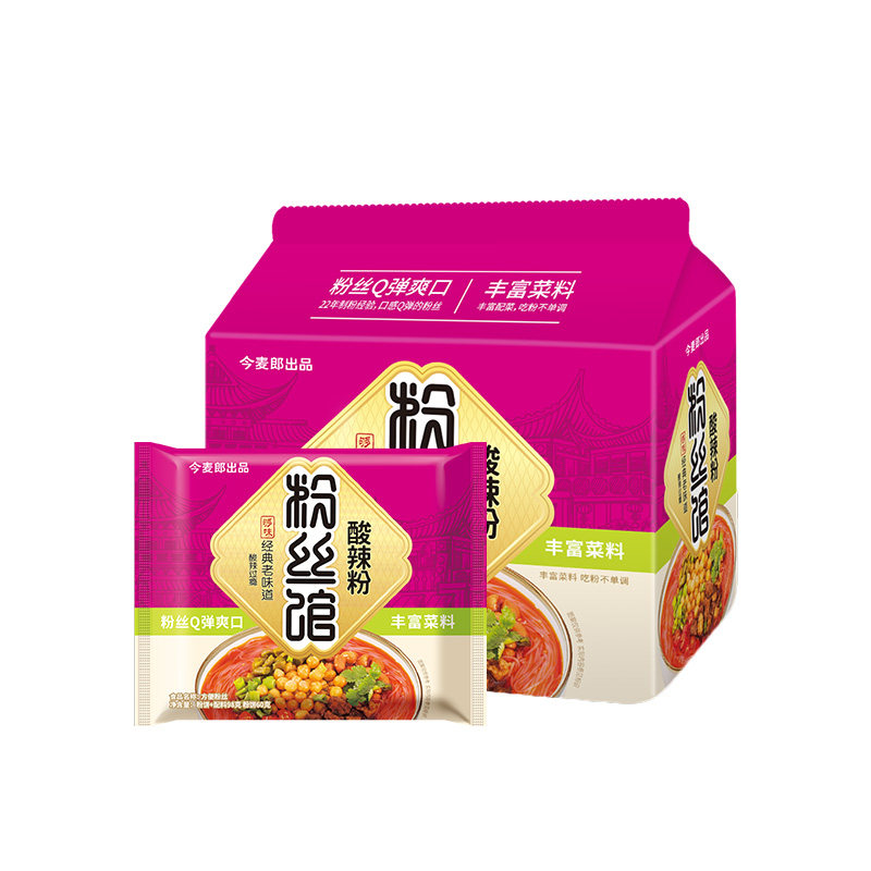 今麦郎光华粉丝馆酸辣粉丝98g*5包*2方便泡面龙须细米线非螺蛳粉
