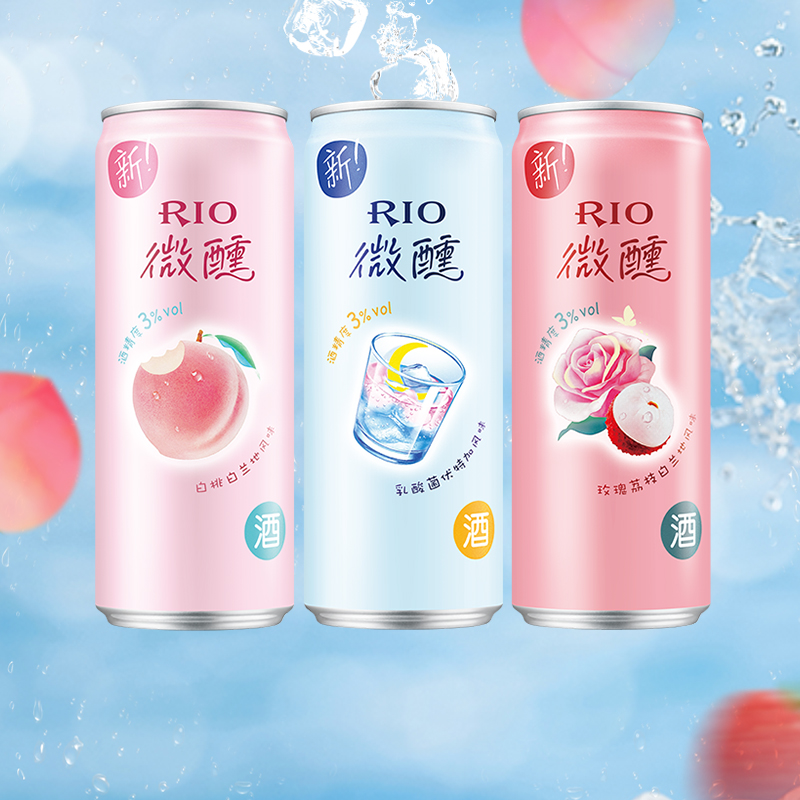 RIO锐澳微醺3罐装洋酒预调鸡尾酒330ml*3口味随机发放-图1