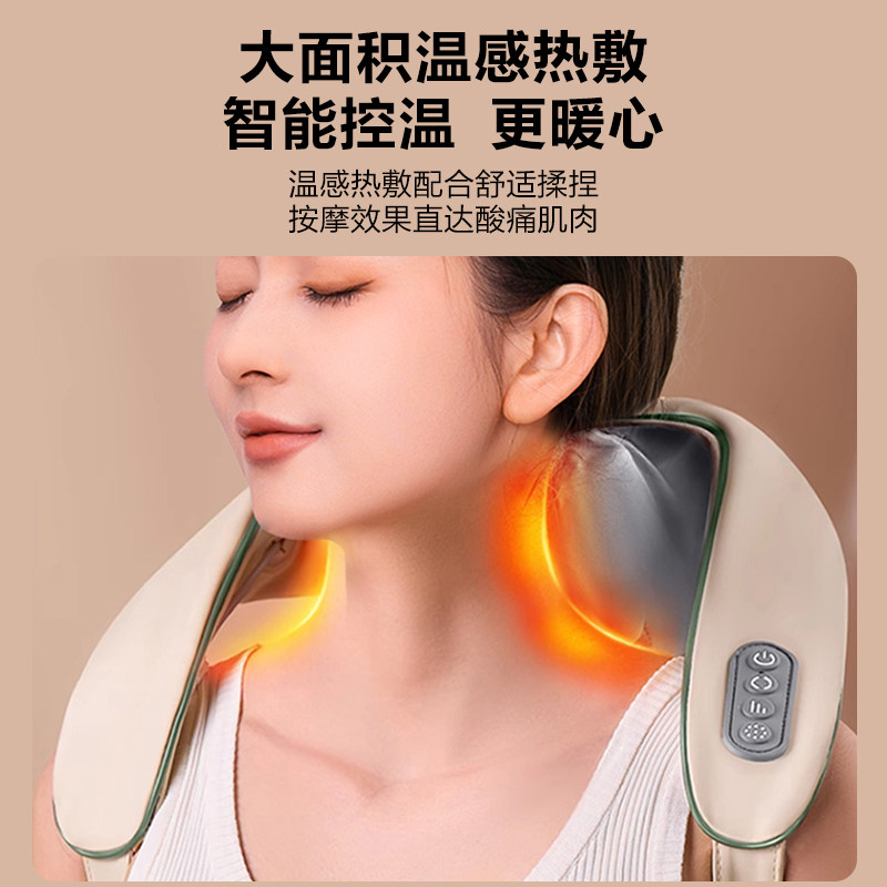 奥克斯峰米颈椎按摩器背部腰部肩膀劲脖子按摩仪中秋节礼物送爸妈